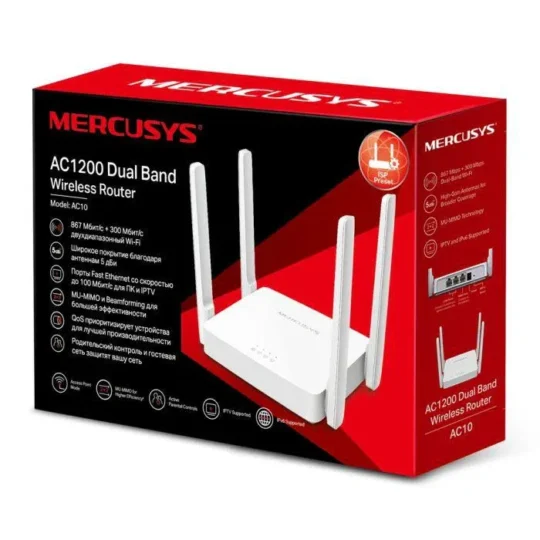 Mercusys - AC10 Dual Band Wireless Router
