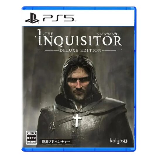 PS5 - 1 The Inquisitor Deluxe Edition