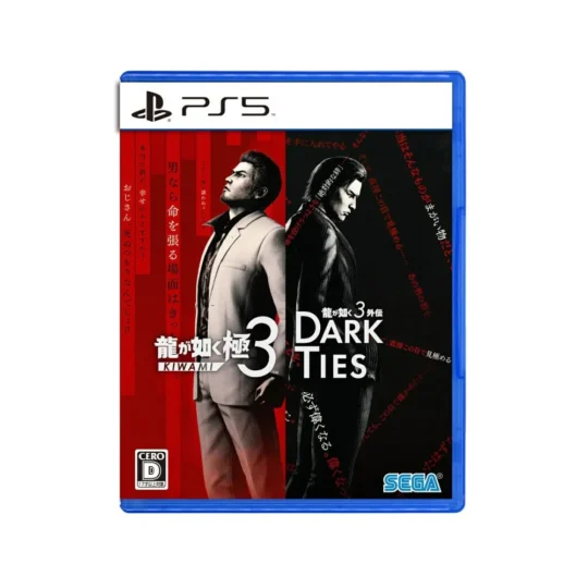 PS5 - Yakuza 3 Kiwami 3 Dark Ties